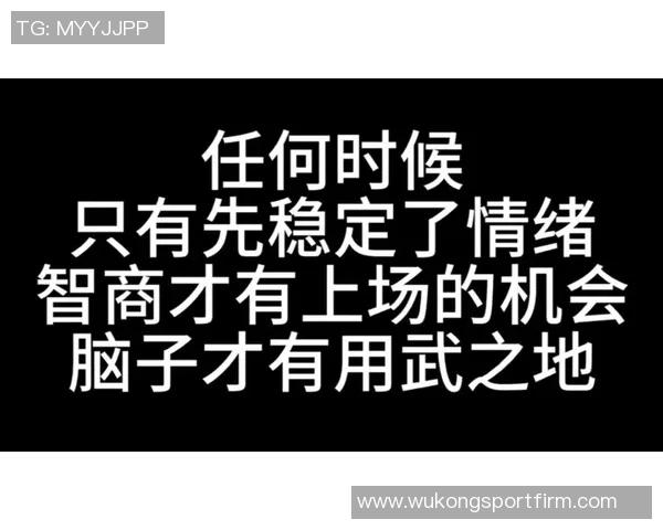 米诺特坦言先发位置不稳每天全力以赴争取上场机会